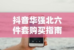 全职高手电视剧全集免费观看流畅
