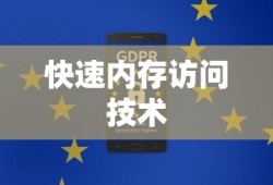法医秦明作者简介