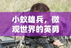 铁拳电影在线观看免费完整版高清