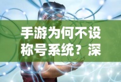 cctv5体育节目表直播