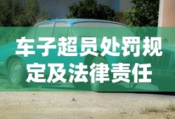 马里奥奥德赛中文设置