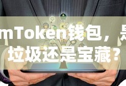 山脊赛车，无限配置的诱惑与竞技挑战