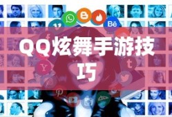 玄元剑仙钓鱼技巧