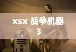 门前五包是哪五包