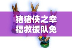 赛尔号青龙怎么打平民