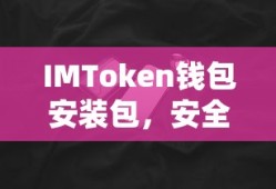 火影忍者ol手游雷主阵容搭配