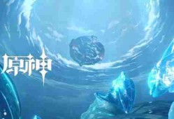 原神5.5新圣遗物有哪些 5.5版本新圣遗物介绍