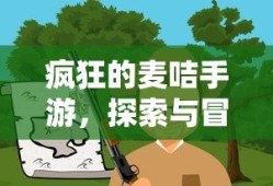 pubg mobile 官网