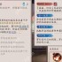 阴阳师卑弥呼技能怎么升