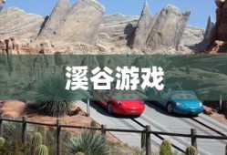 匠魂魔主手游攻略，探索魔主世界的终极指南