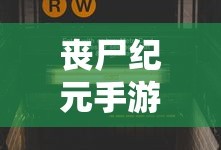 探寻真相之路，破案名言经典语录短句集萃