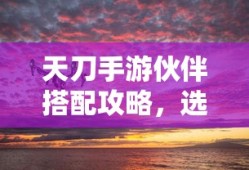 梅西老婆安东内拉捧杯