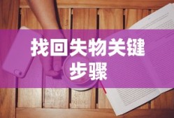 龙珠觉醒平民最强阵容2019