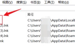 《苏丹的游戏》存档回档修改方法分享
