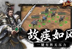 战争游戏哪些人气高 十大耐玩战争游戏推荐