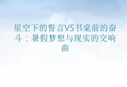 青灵玄女，神秘与力量的象征