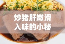 非仙勿扰游戏