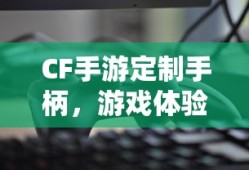 标准差计算方法详解，从公式到应用实例的全面解析