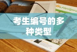 qq水浒官网论坛