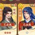 仙剑奇侠传新的开始酒剑仙碎片获取途径大全