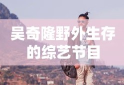 突然好想你c调吉他谱简单版
