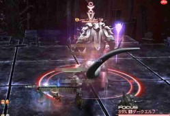 最终幻想14水晶世界四人本怎么打 90级副本BOSS战攻略