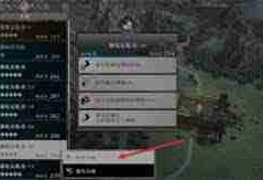 真三国无双起源如何提升斗气-真三国无双起源斗气增加方法