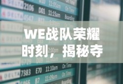 长城h3图片 哈佛