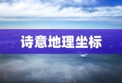 大秦霸业，一统江山与帝国荣耀的辉煌篇章，大秦帝国，一统江山与荣耀辉煌之篇章