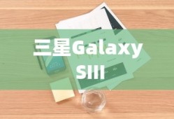 汉库克女帝
