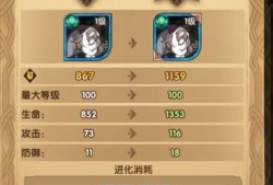 战争之人秘籍，游戏攻略与策略探讨