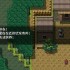 盗神三国：域主紫装与武器选择攻略
