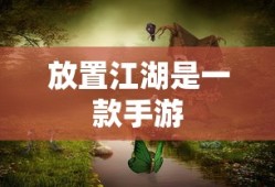 街霸2出招表