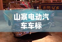 暖暖日本免费大全
