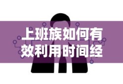 天才枪手，14年真实事件始末