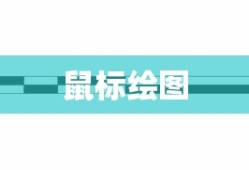 弹弹堂刷点卷的最新版本更新内容