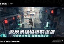 多人联机游戏大全 十大经典多人联机游戏排行榜