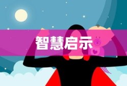午夜1000 54