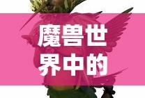 手游剑圣双刀攻略，无尽剑刃玩转指南