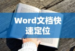 DNF手游金币投资与囤货策略深度解析