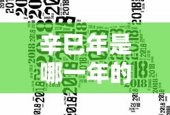 焚天之怒百度百科