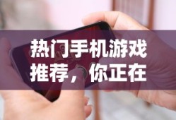 swiping是什么意思