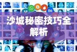 面包车报价及图片大全