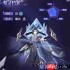 奥奇传说手游解神意志怎么介绍-奥奇传说手游解神意志的介绍方法