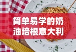 起亚k5好吗?