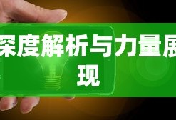 联盟手游音乐皮肤功能探究，游戏音乐定制的可能性、影响及是否自带音乐皮肤