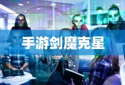 曲靖市中医院官网招聘