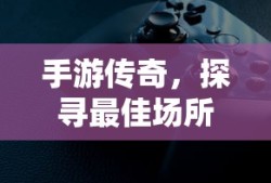 最近更新动漫在线观看免费