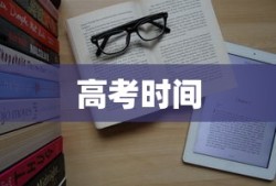 英魂三国杀技能详解