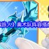 龙魂旅人奥术队终极配阵：永动机风暴流实战手册